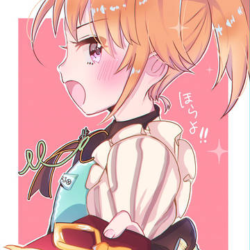 しょうがねえなあ
