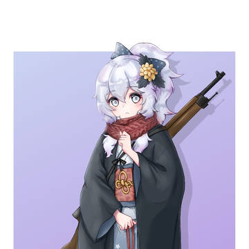 Ribeyrolles 1918