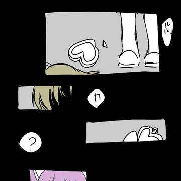 深い意味はない