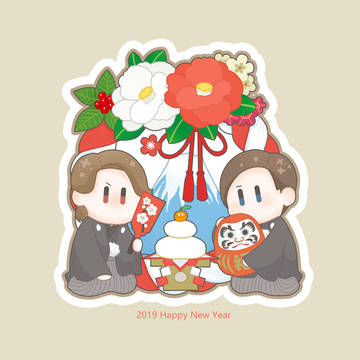 KK新年快乐