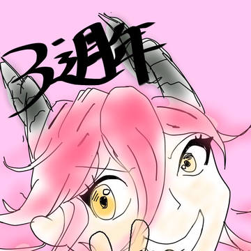 ミニエラ