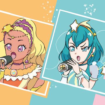 2月3日は