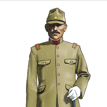帝国陸軍 昭五式軍衣