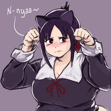 四宮 かぐや