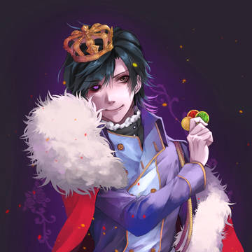 欲望の王様