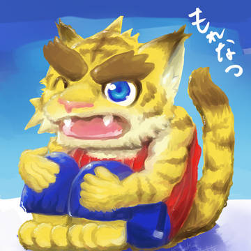ちんまり虎彦