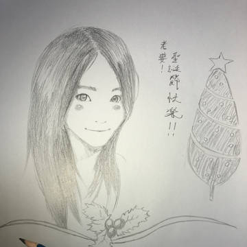 奥さんのクリスマスプレゼント