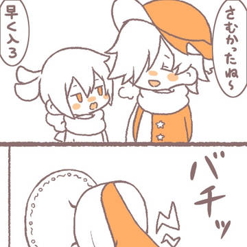 シグレム詰め合わせ3