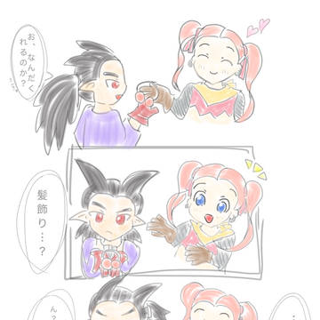 髪飾り ゆるゆるシド主♀
