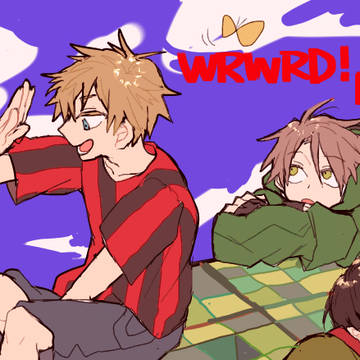 wrwrdログ①