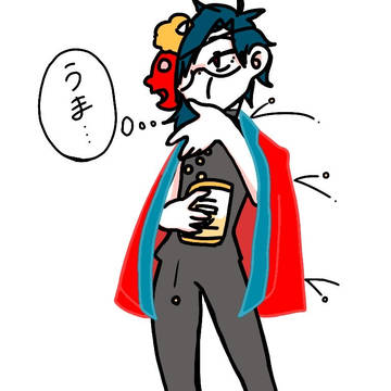 節分