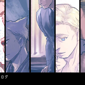進撃詰め13【腐】