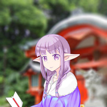 謹賀新年