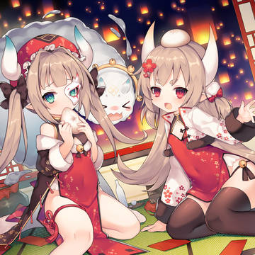 ❀❀