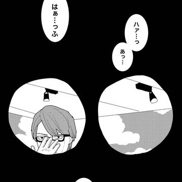 【再版・通販】1/27DCRの本