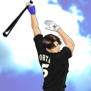 ５ばん