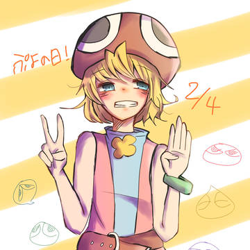 ぷよの日！
