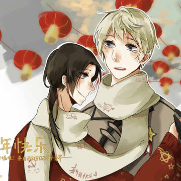 Happy new year in China wwww