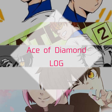 ♦︎A Log