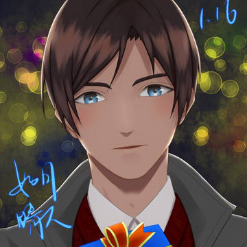 晴人