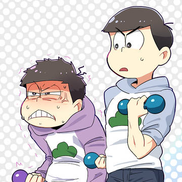 【BL松】カラ一ちょびっとログ11