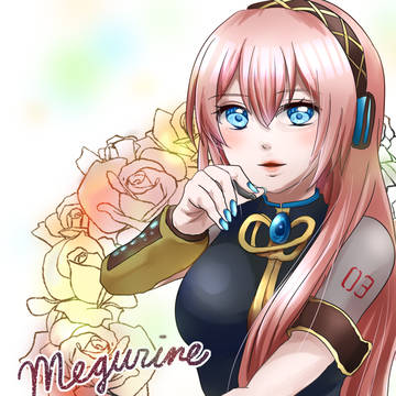 巡音ルカ