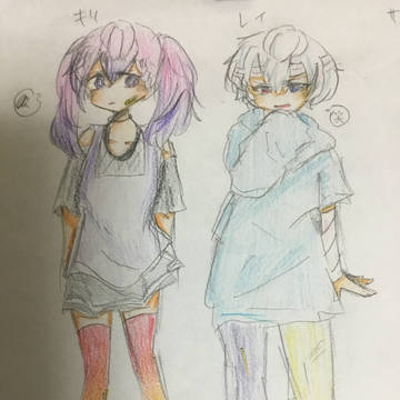 うちの子
