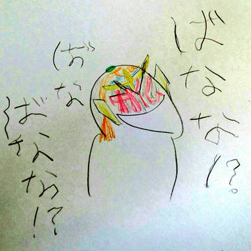 頭の悪い鎧武アーマー