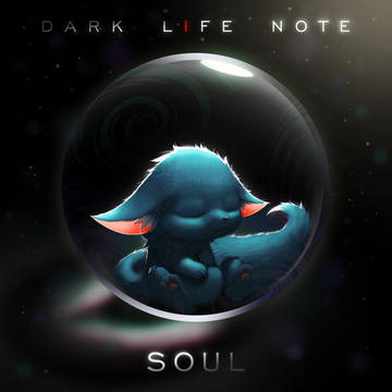 Soul