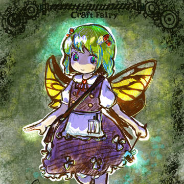 ものづくり妖精