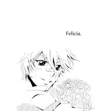 Felicia