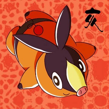 新年快乐！