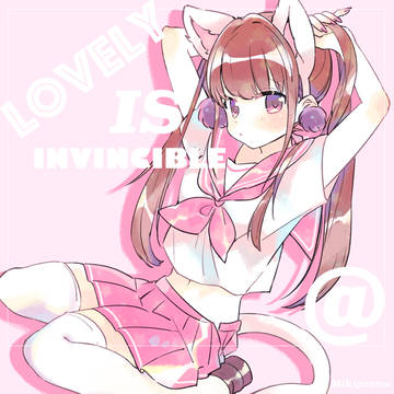 💟