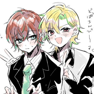 どっひ