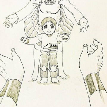 挿絵