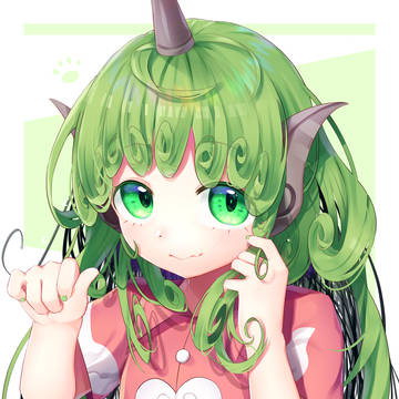 あうん