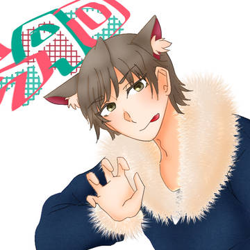 ＧＡＯ！
