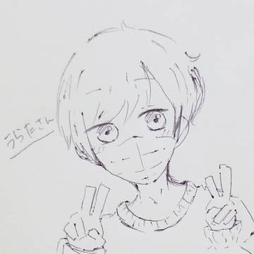 うらたぬき