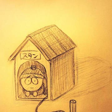 ちょっと閲覧注意なスタンらくがき