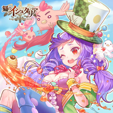 仕事絵帽子屋続き