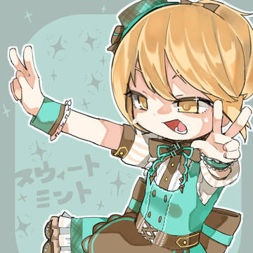 結城晴
