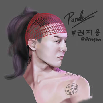 GDragon
