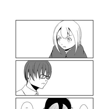 物理妄想と恋02 「物理妄想とあだ名」