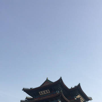 清远