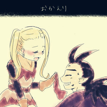 シド主まとめ