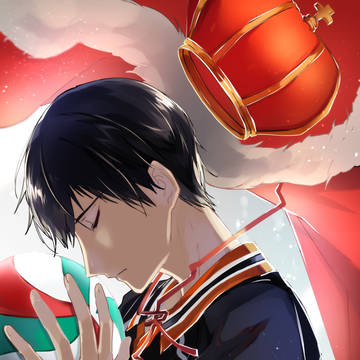 王様