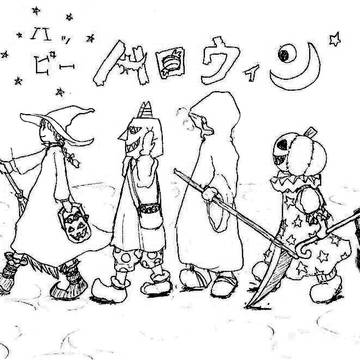 ハロウィン4人組