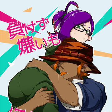 【スプラケット13】新刊サンプル
