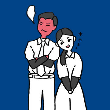 算盤が恋を語る話
