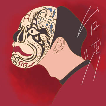 台湾
